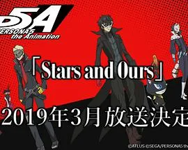 一家老小向前冲（安徽话）