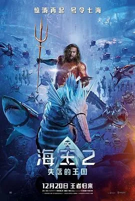 美人心蛊